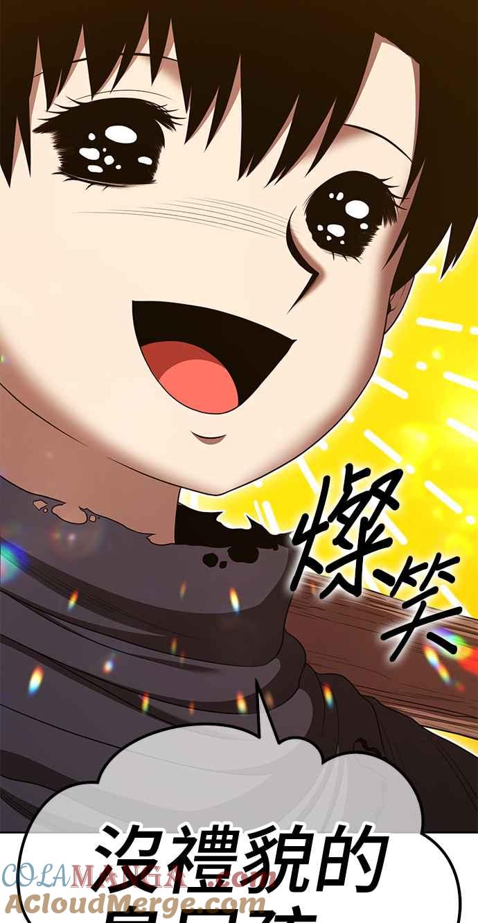 第224页