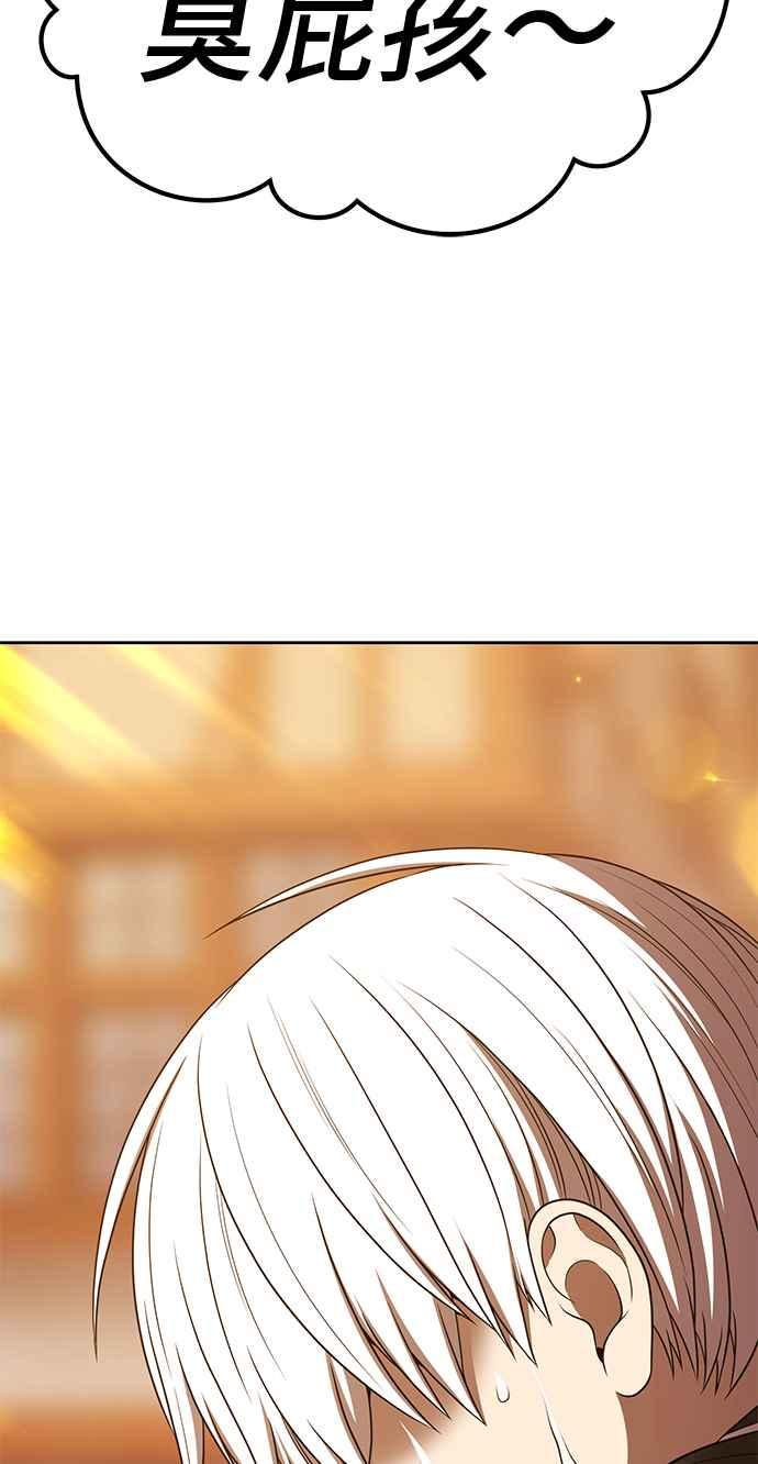 第225页