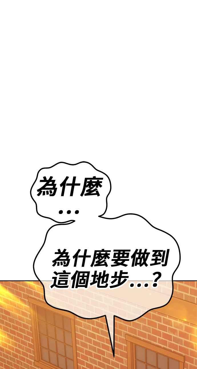 第227页