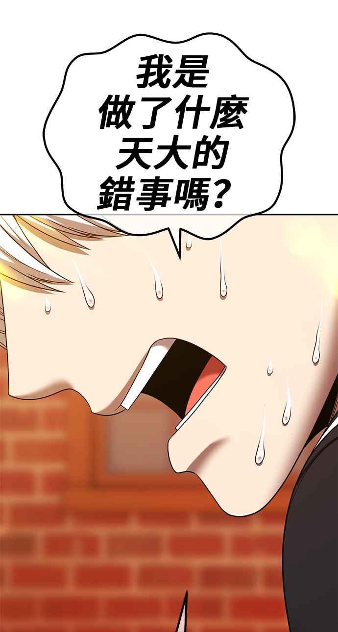 第229页