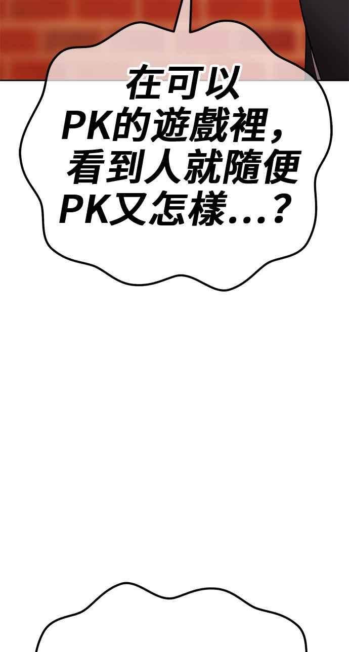 第230页