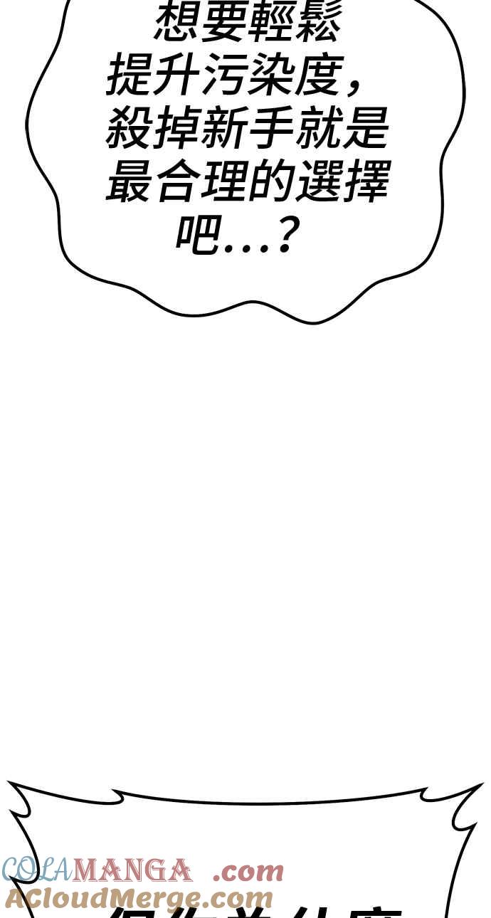 第232页