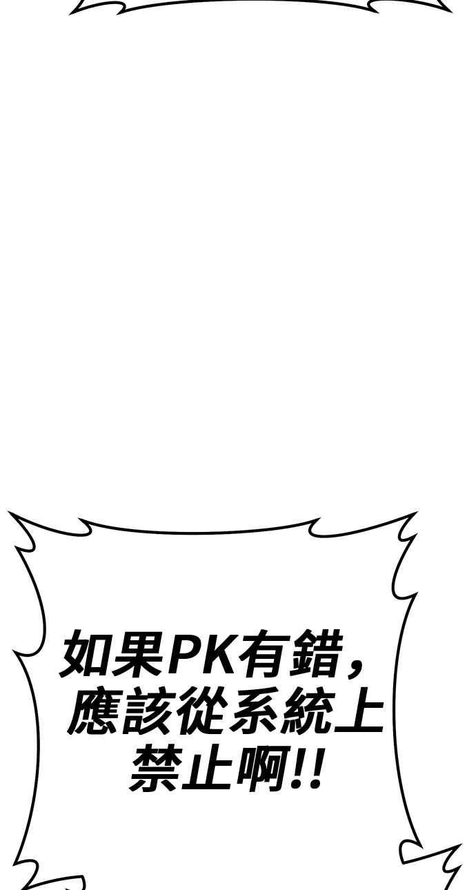 第235页