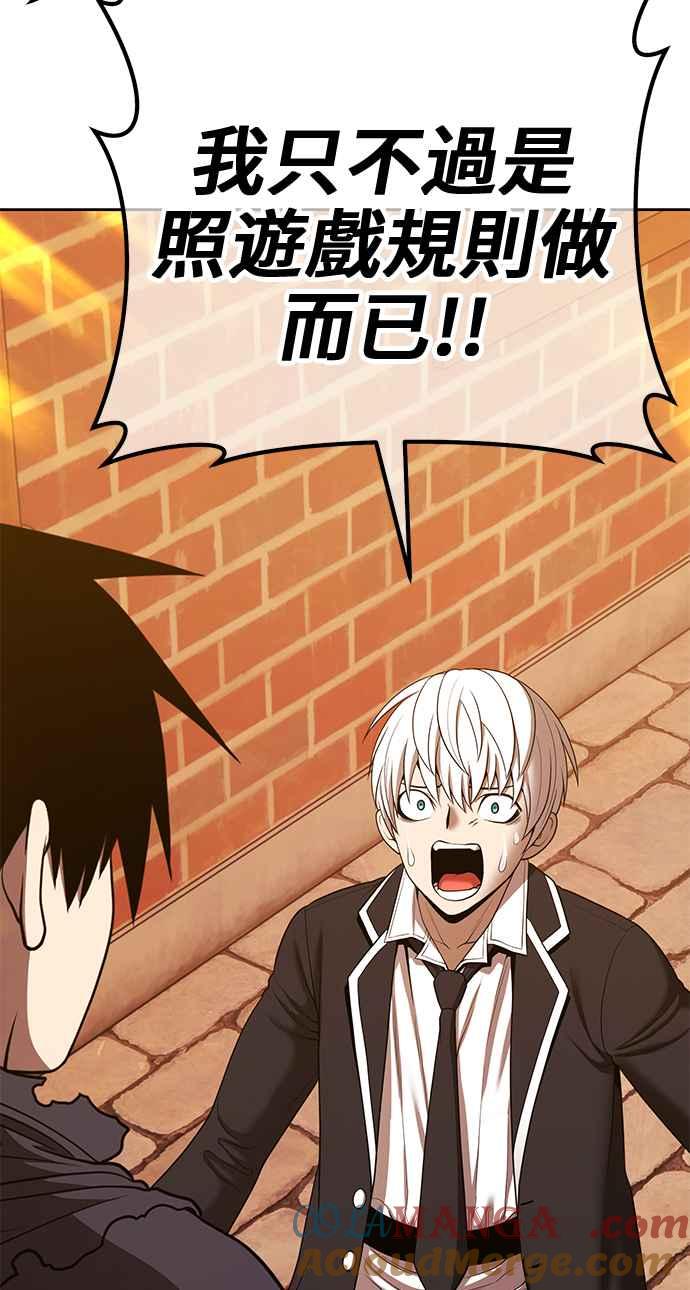 第236页