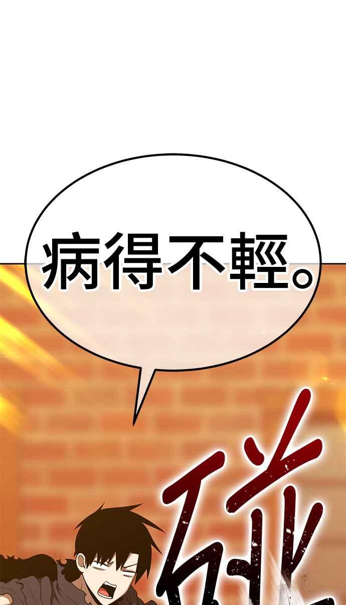 第238页
