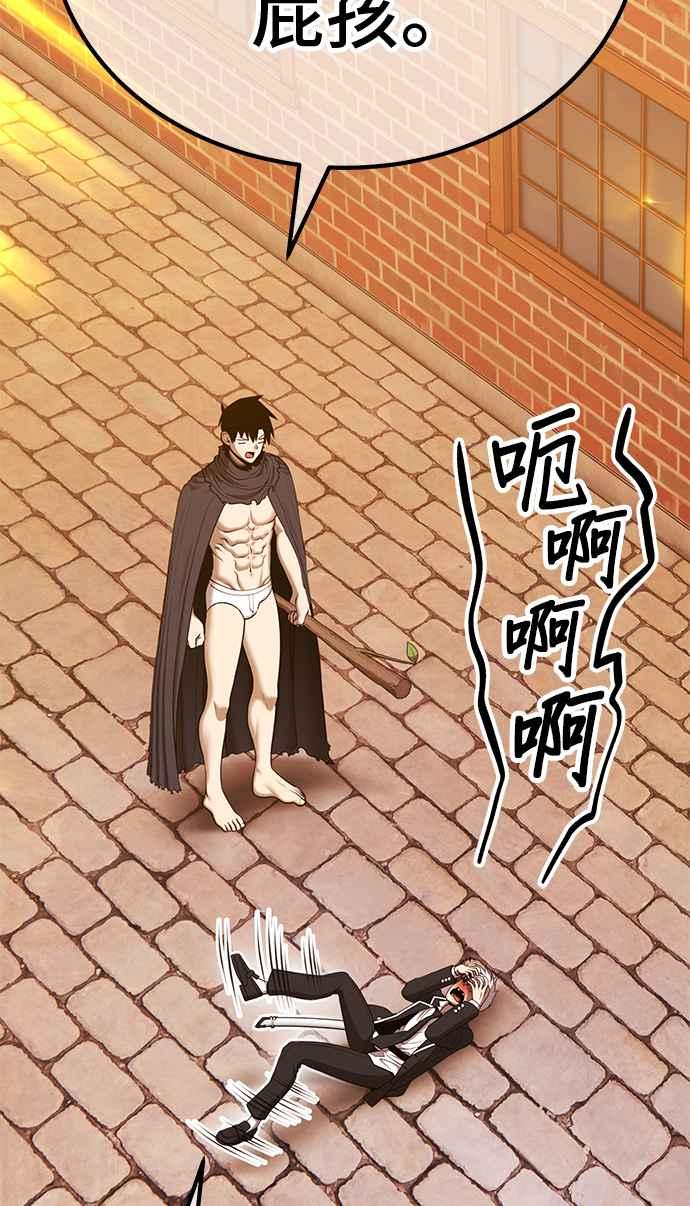 第241页