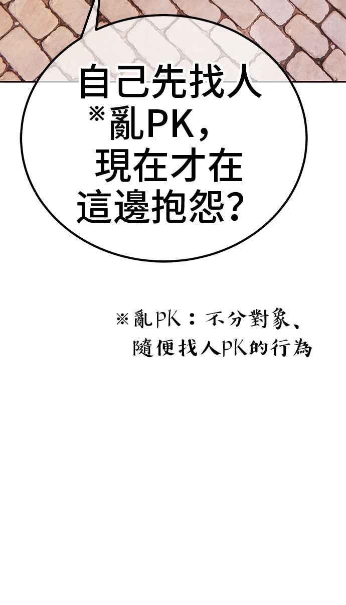 第242页