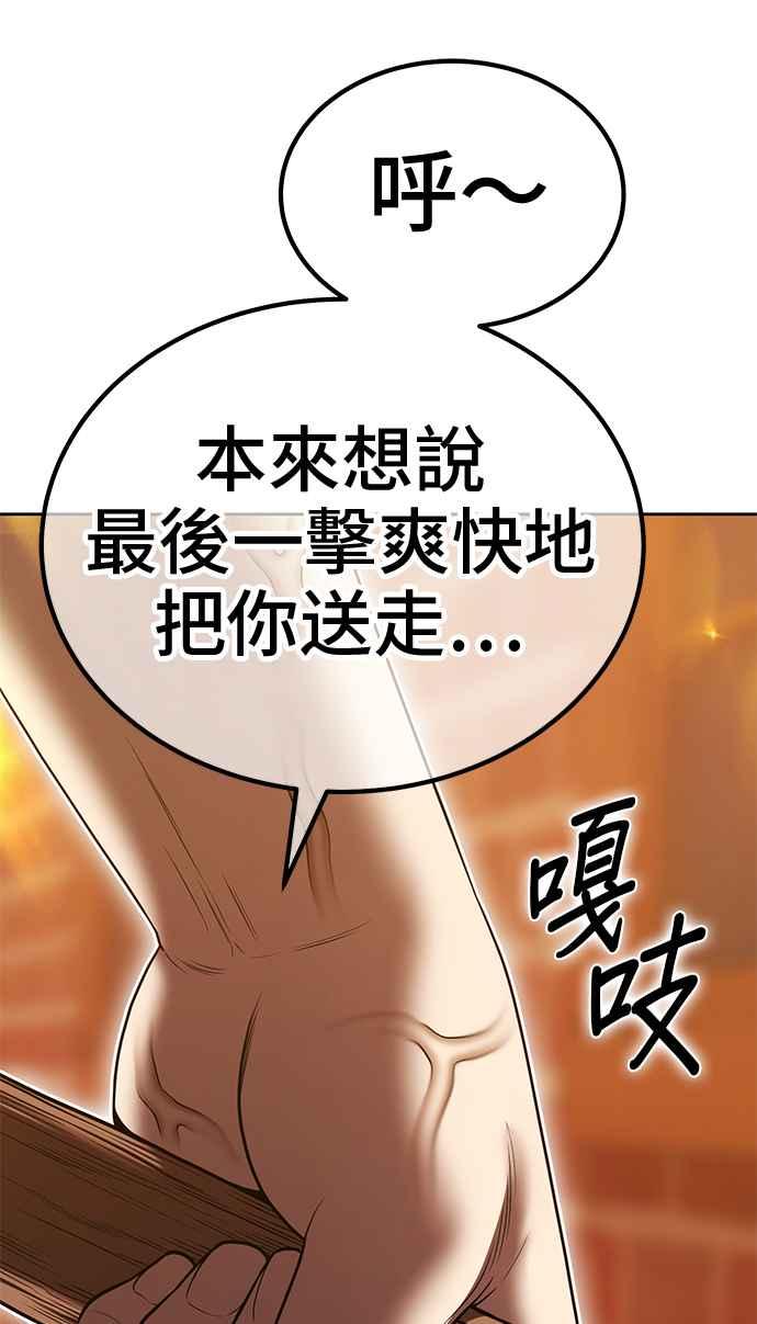 第243页
