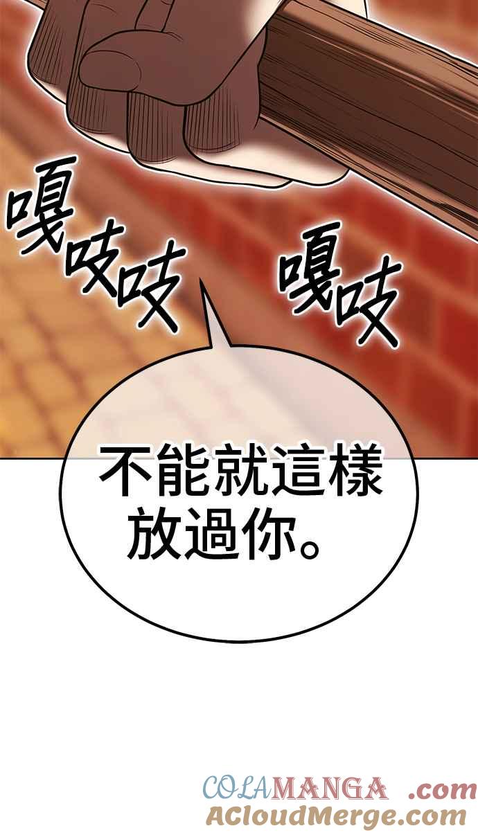 第244页