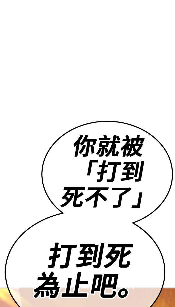第245页