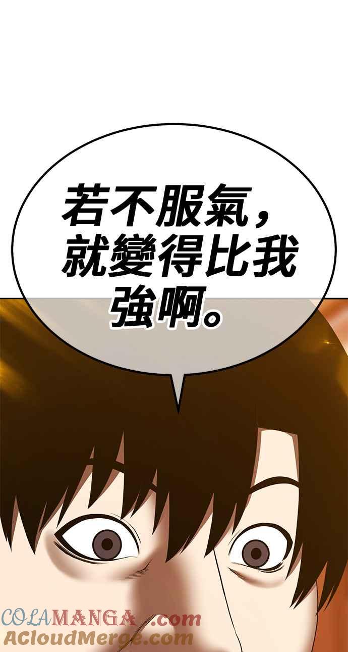 第248页