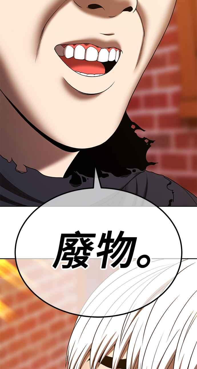 第249页