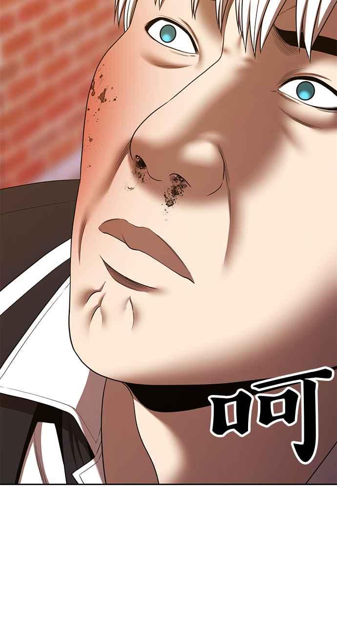 第250页