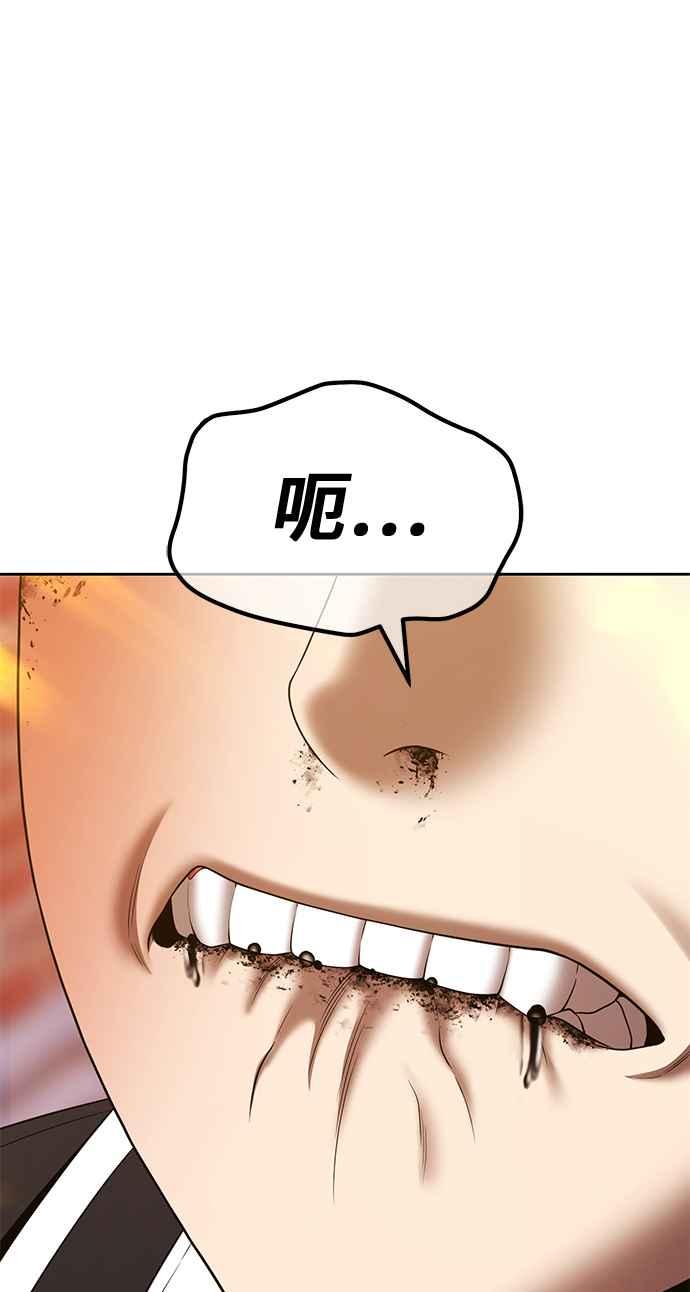 第251页