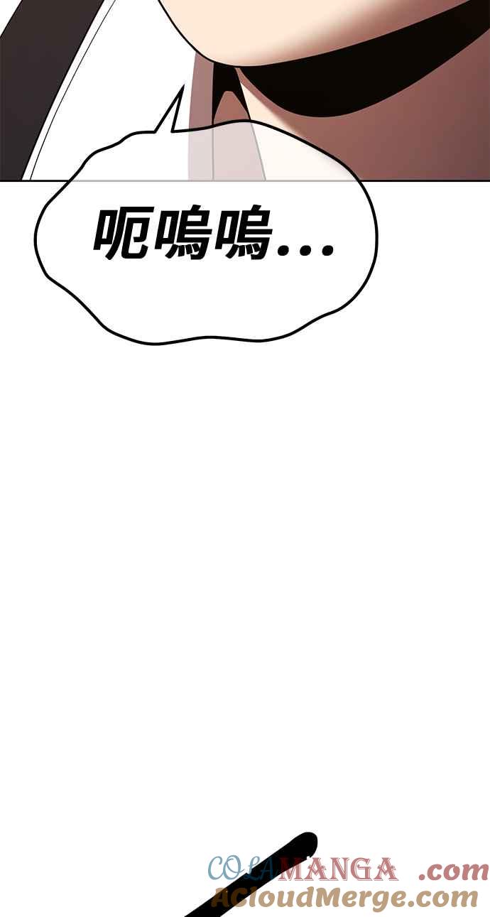 第252页