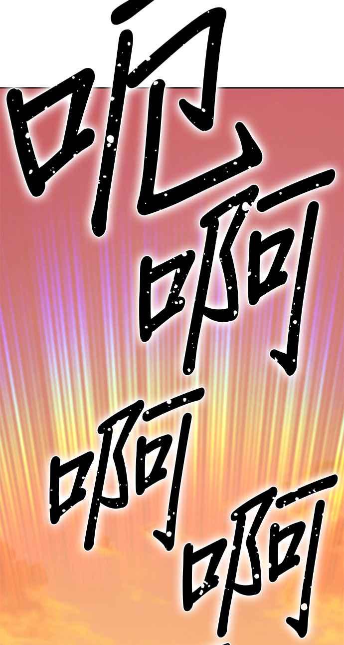 第253页