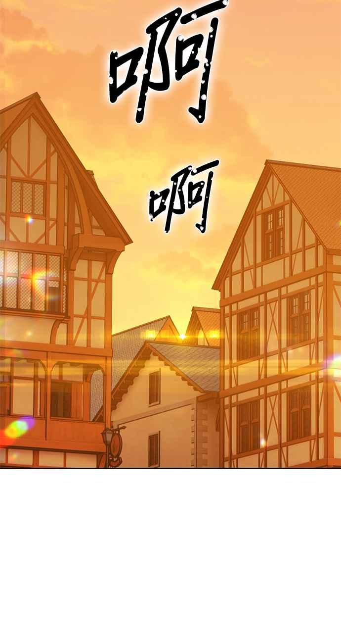 第254页