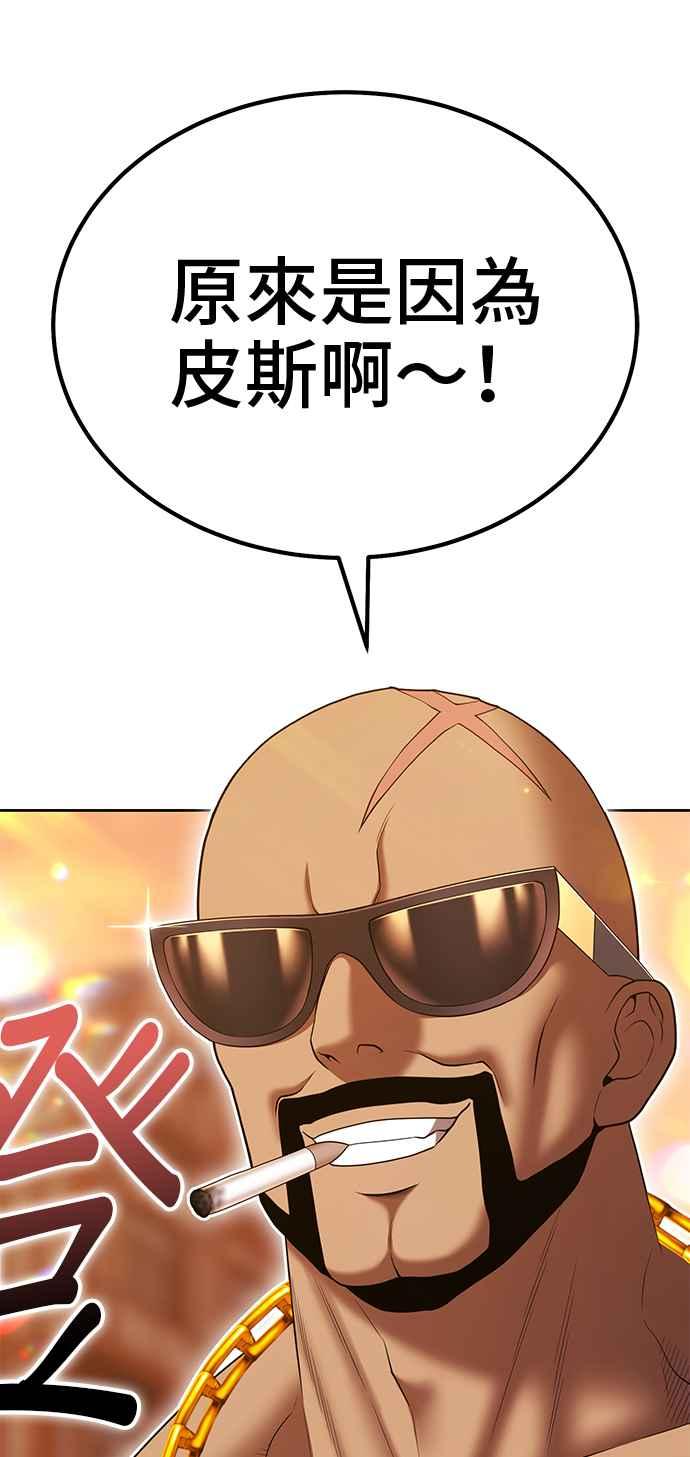 第258页