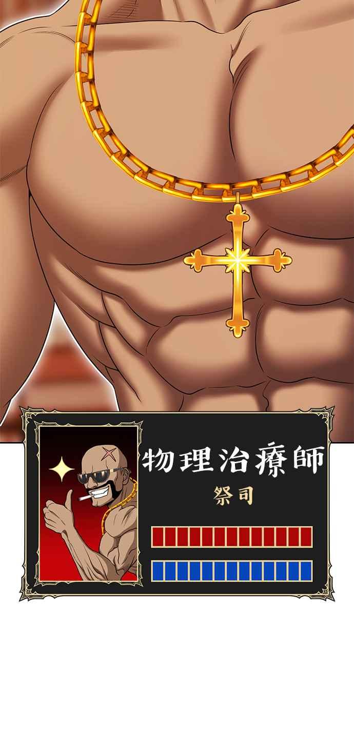 第259页