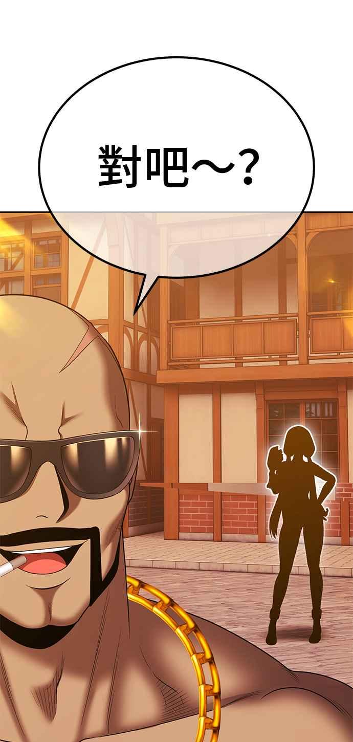 第262页