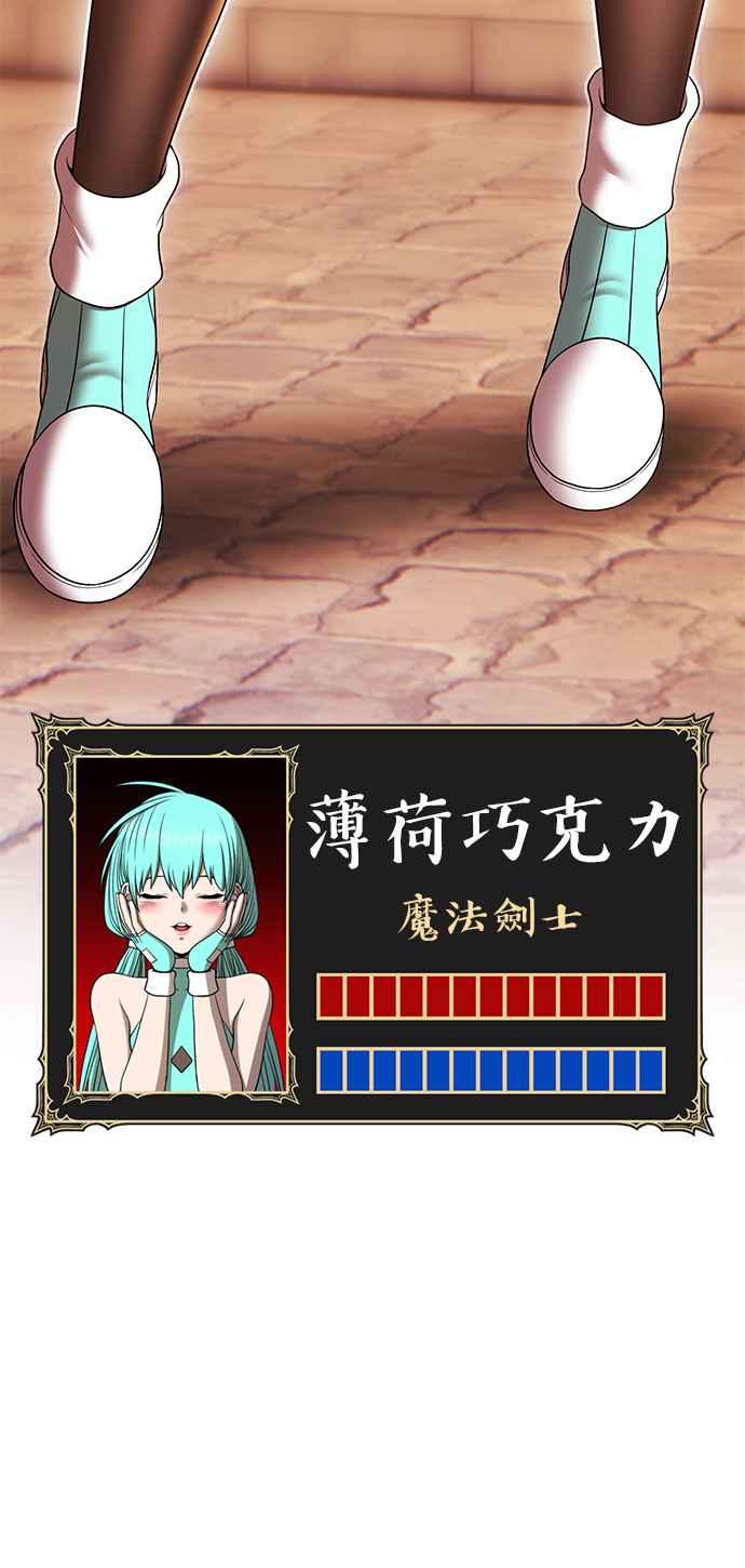 第265页