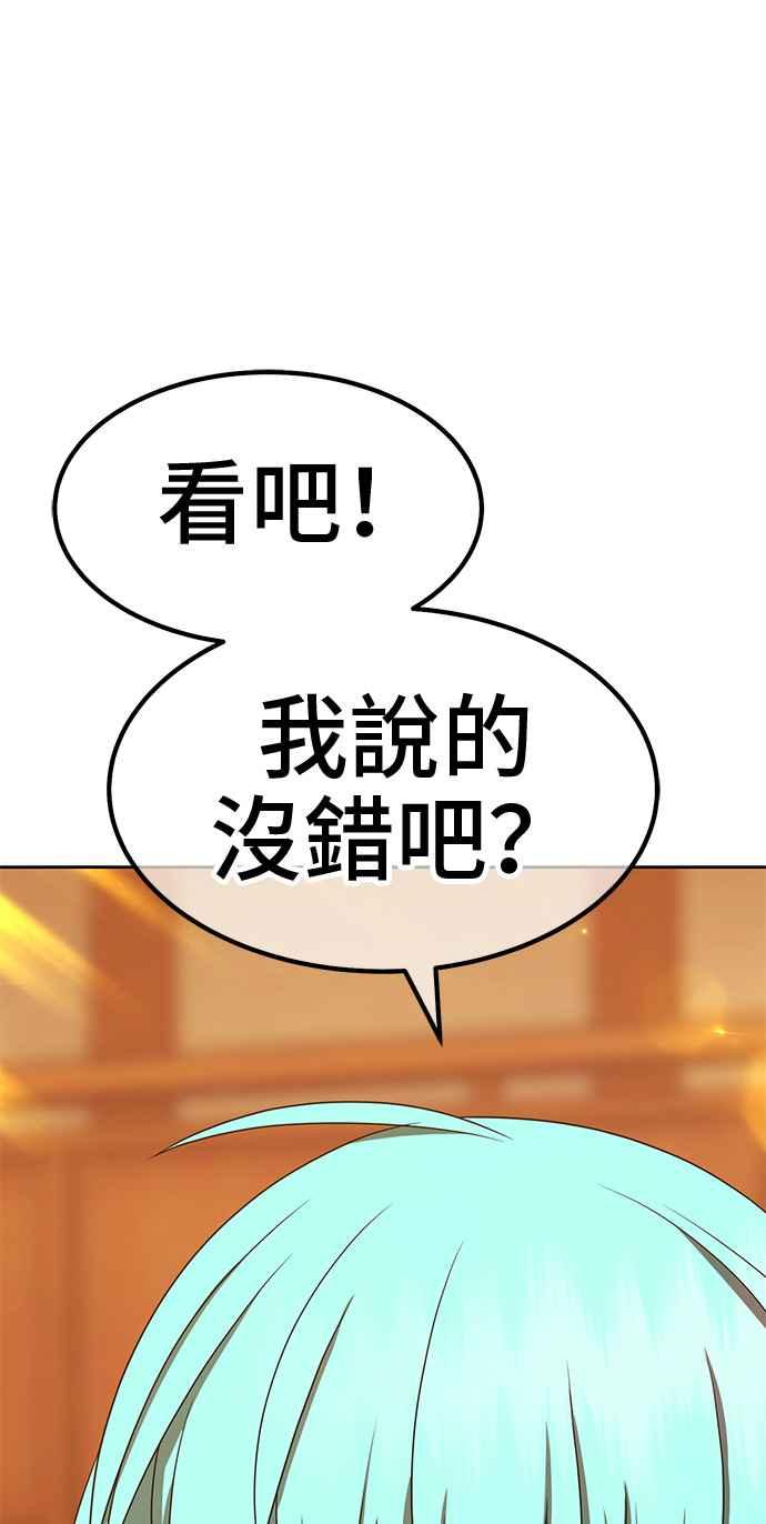 第266页