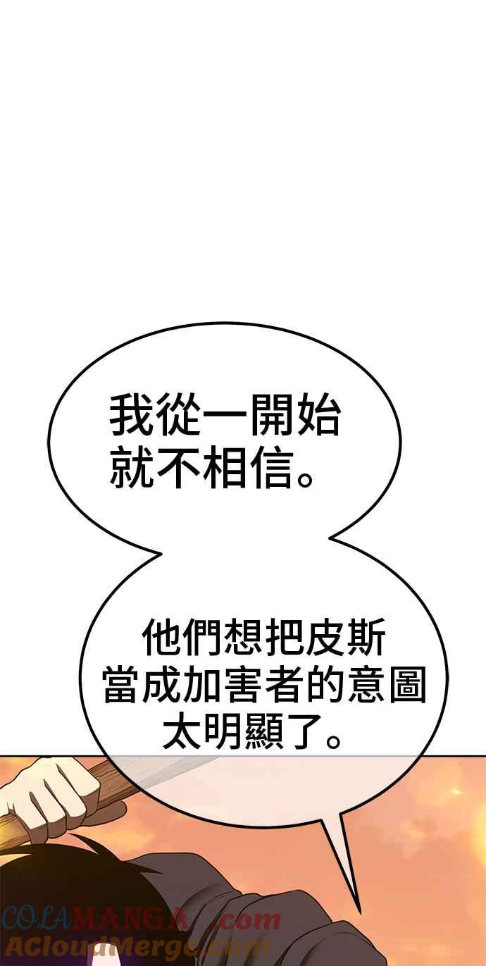 第268页