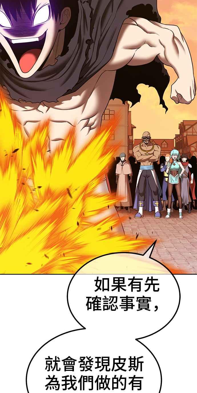 第269页