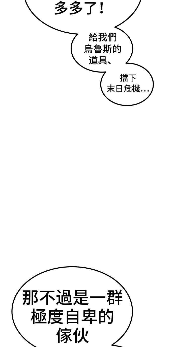 第270页