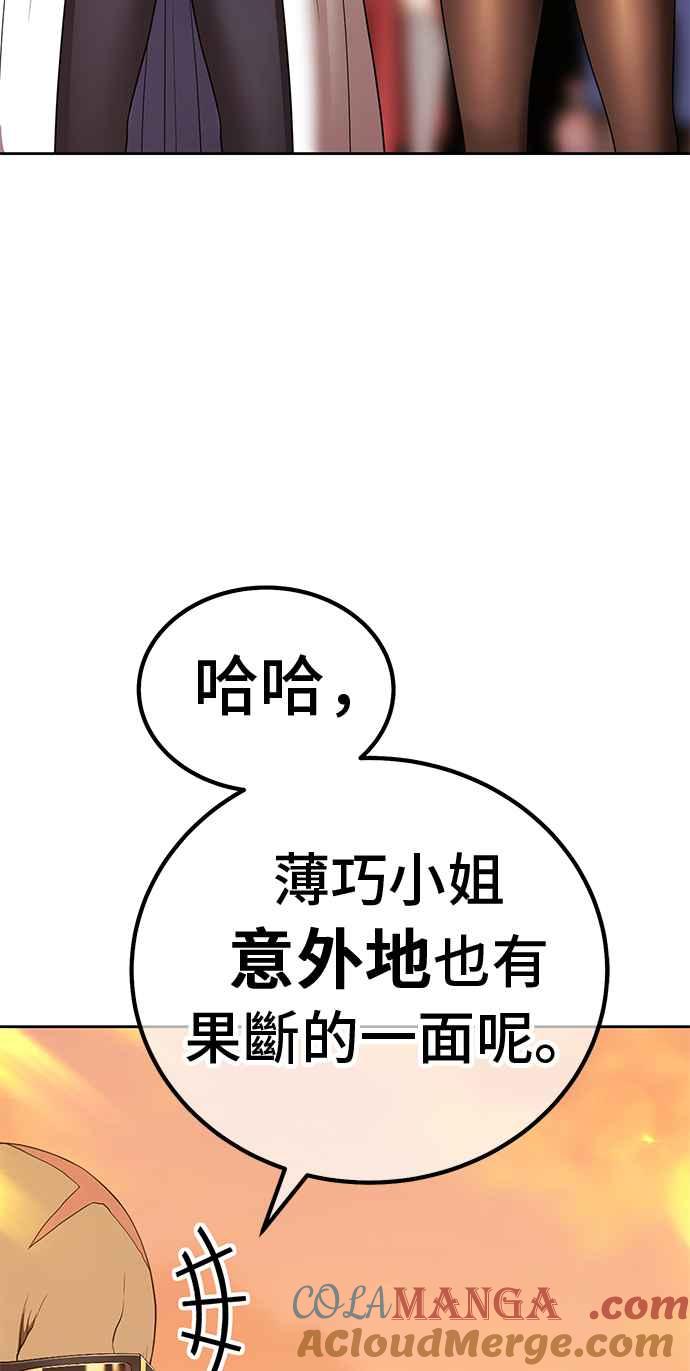 第272页