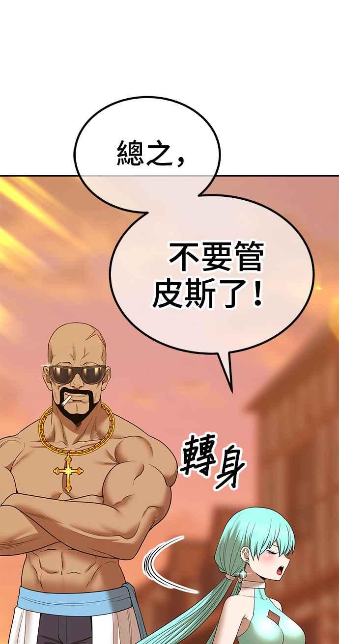 第274页