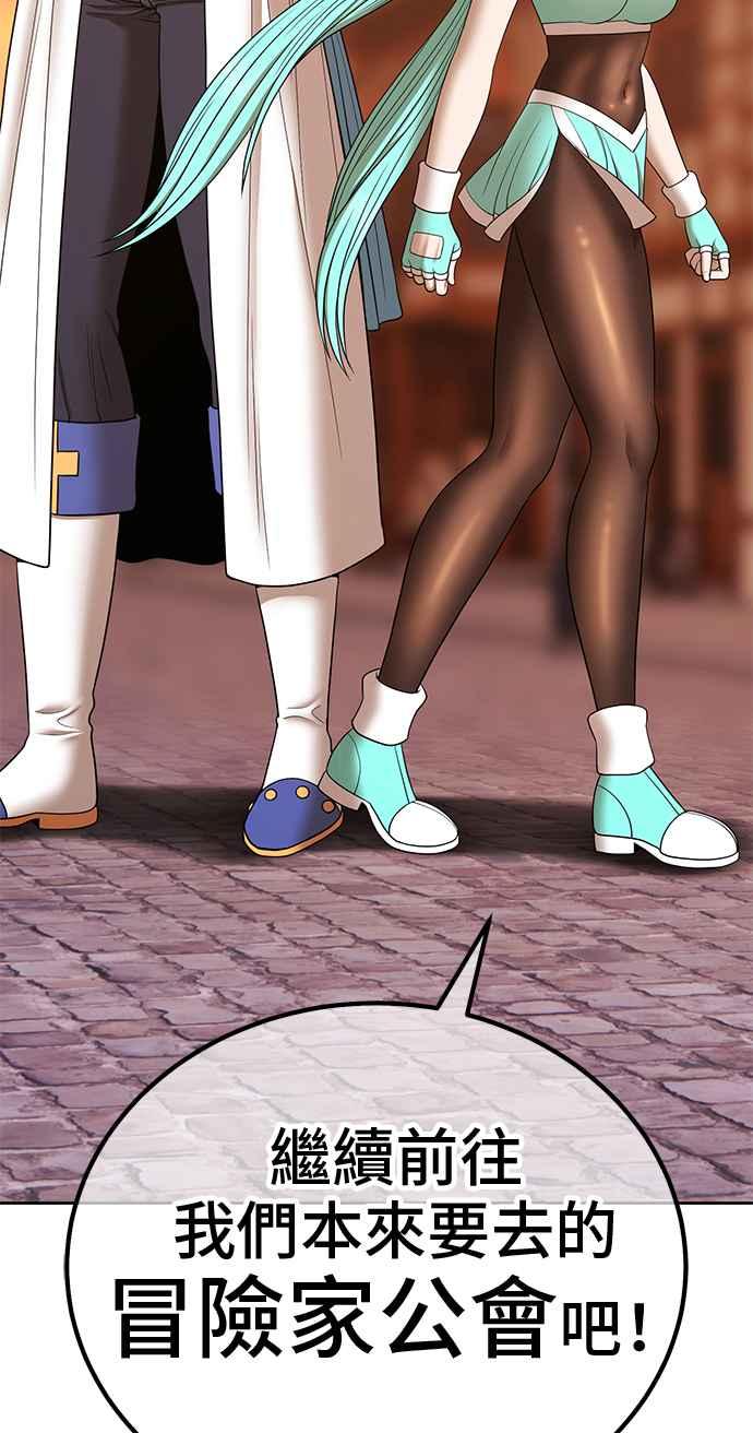 第275页
