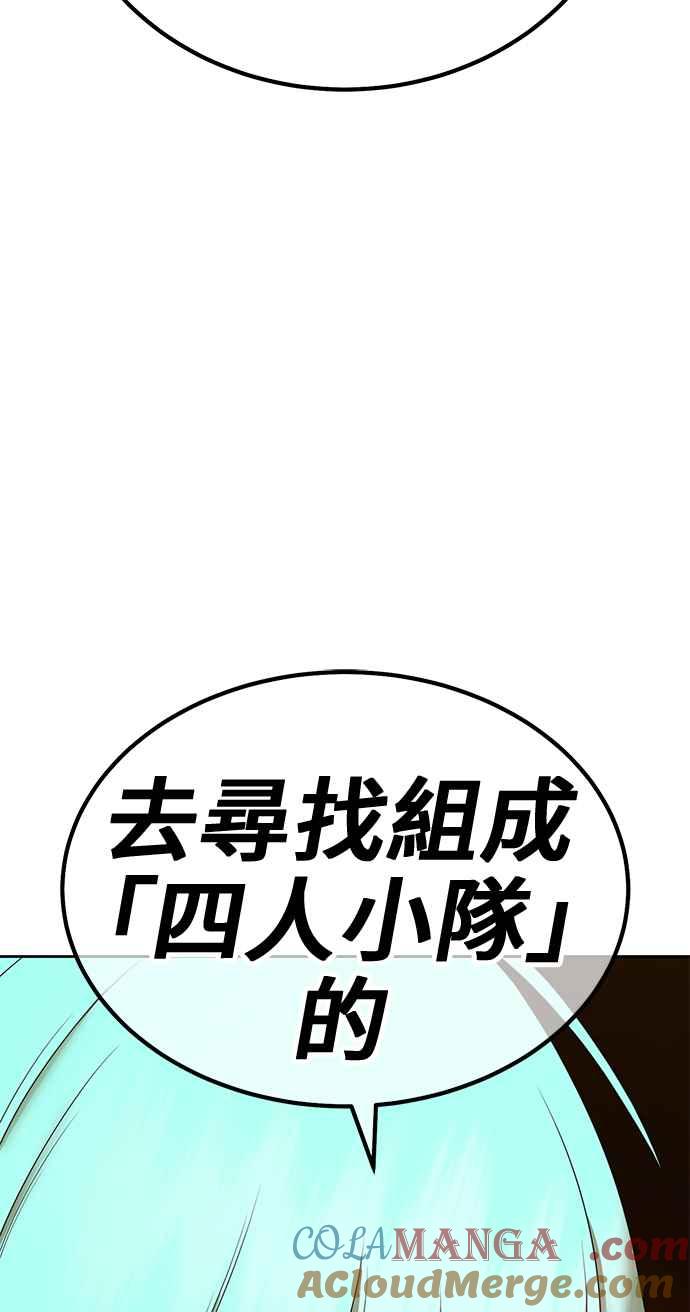 第276页