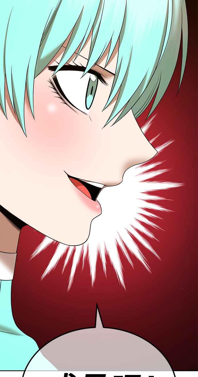 第277页
