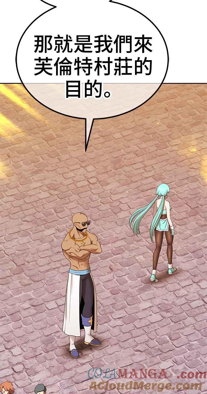 第280页