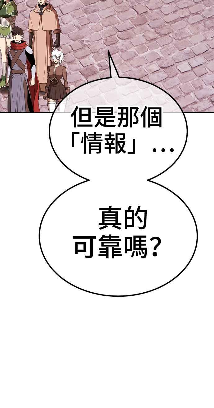 第281页