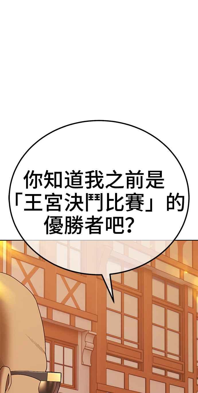 第282页