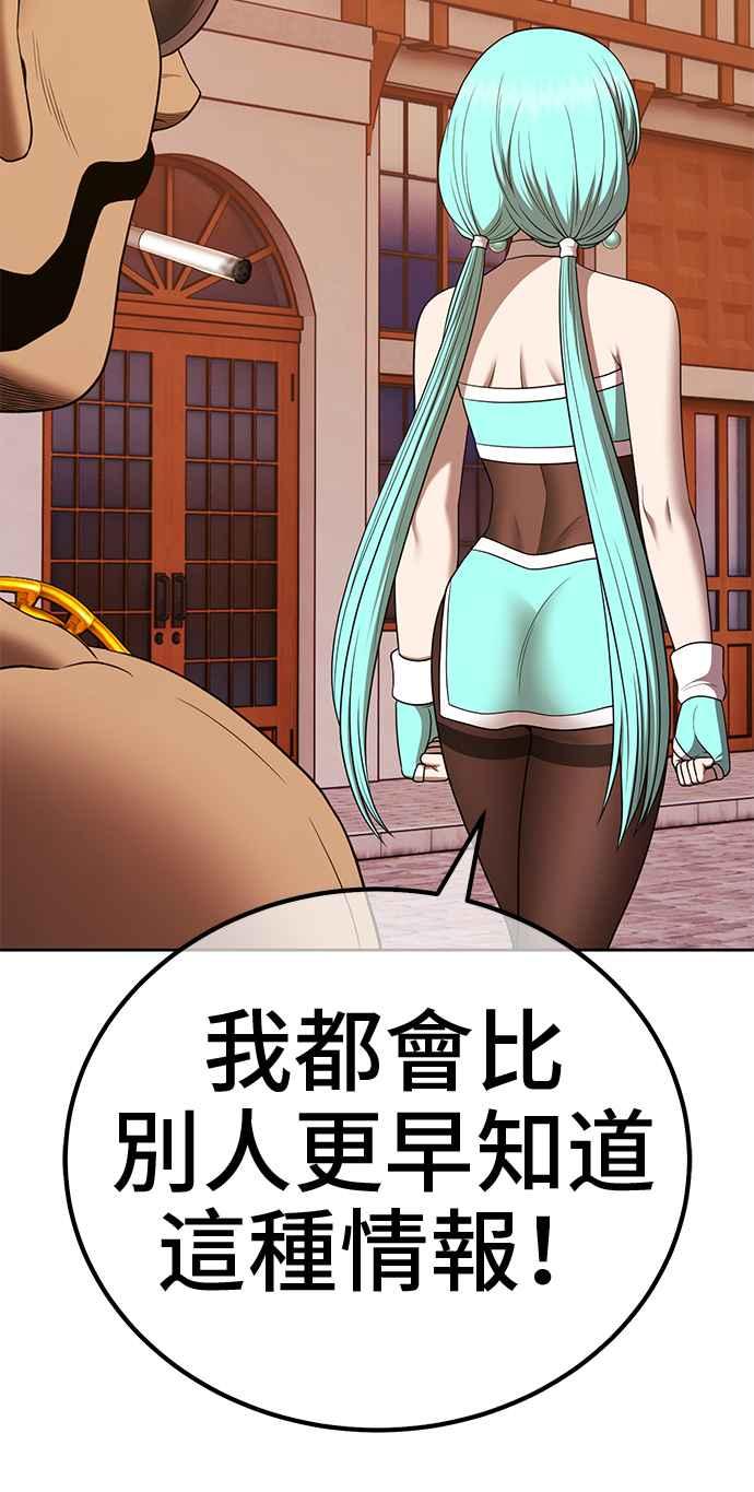 第283页