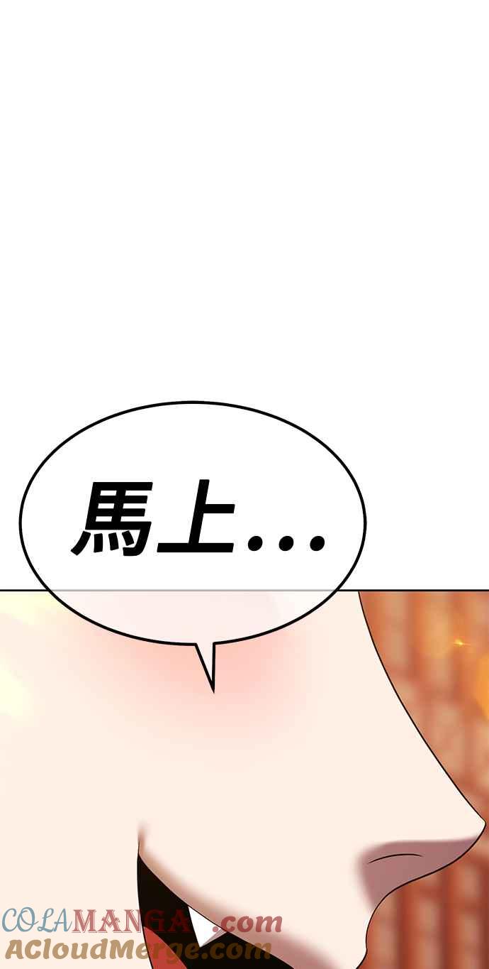 第284页