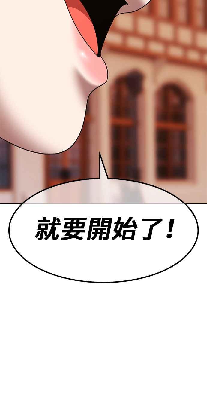 第285页
