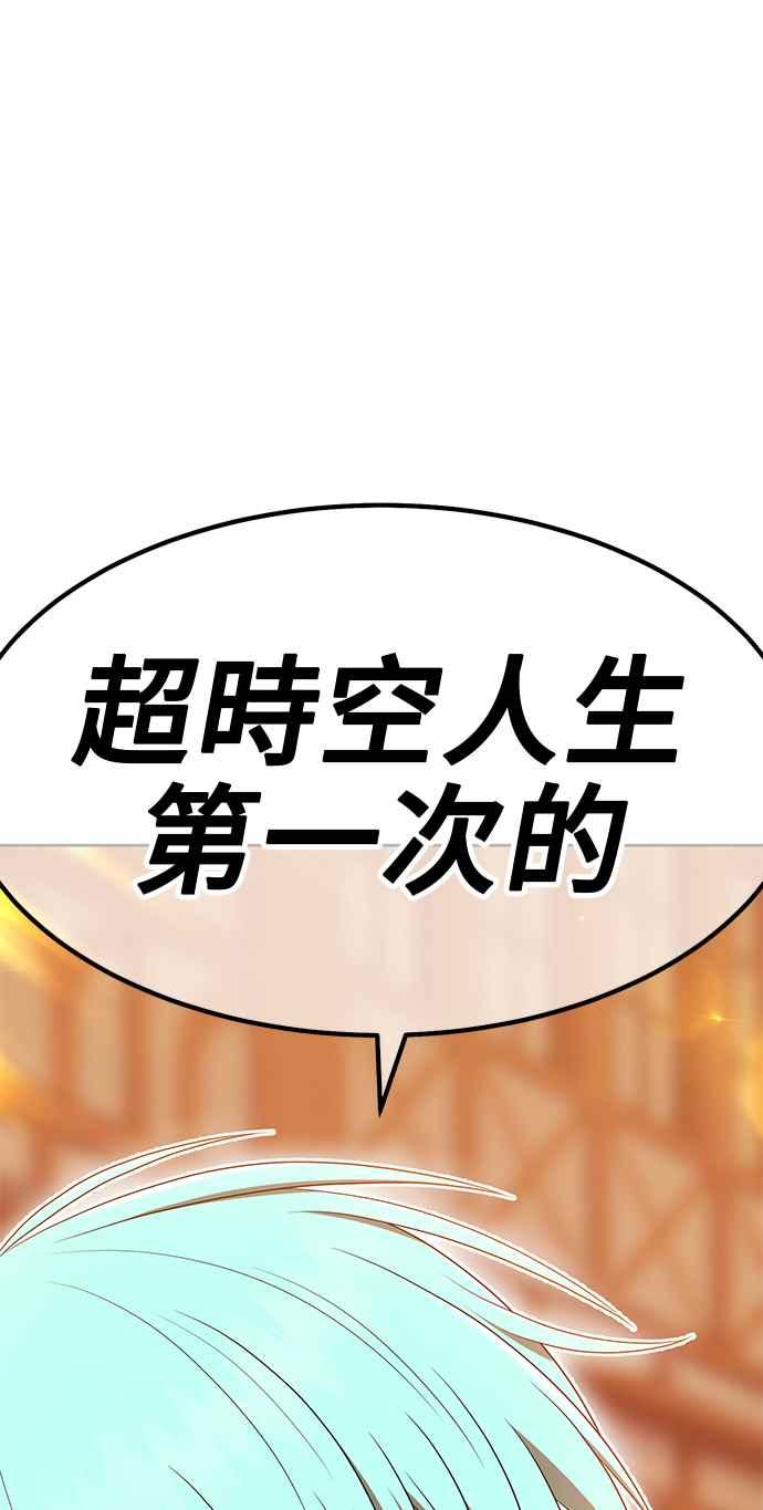 第286页