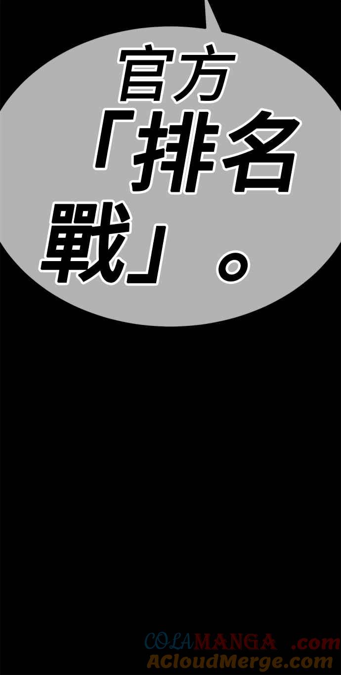 第288页