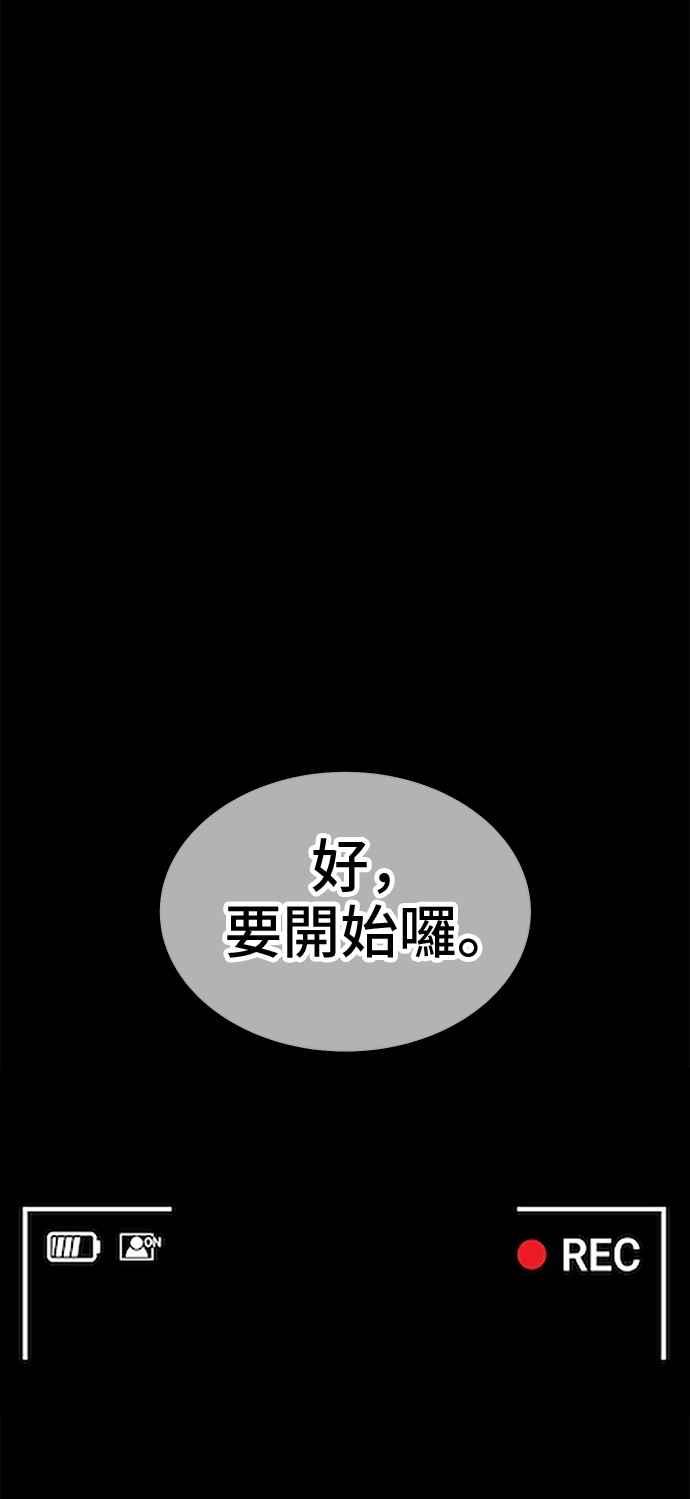 第291页