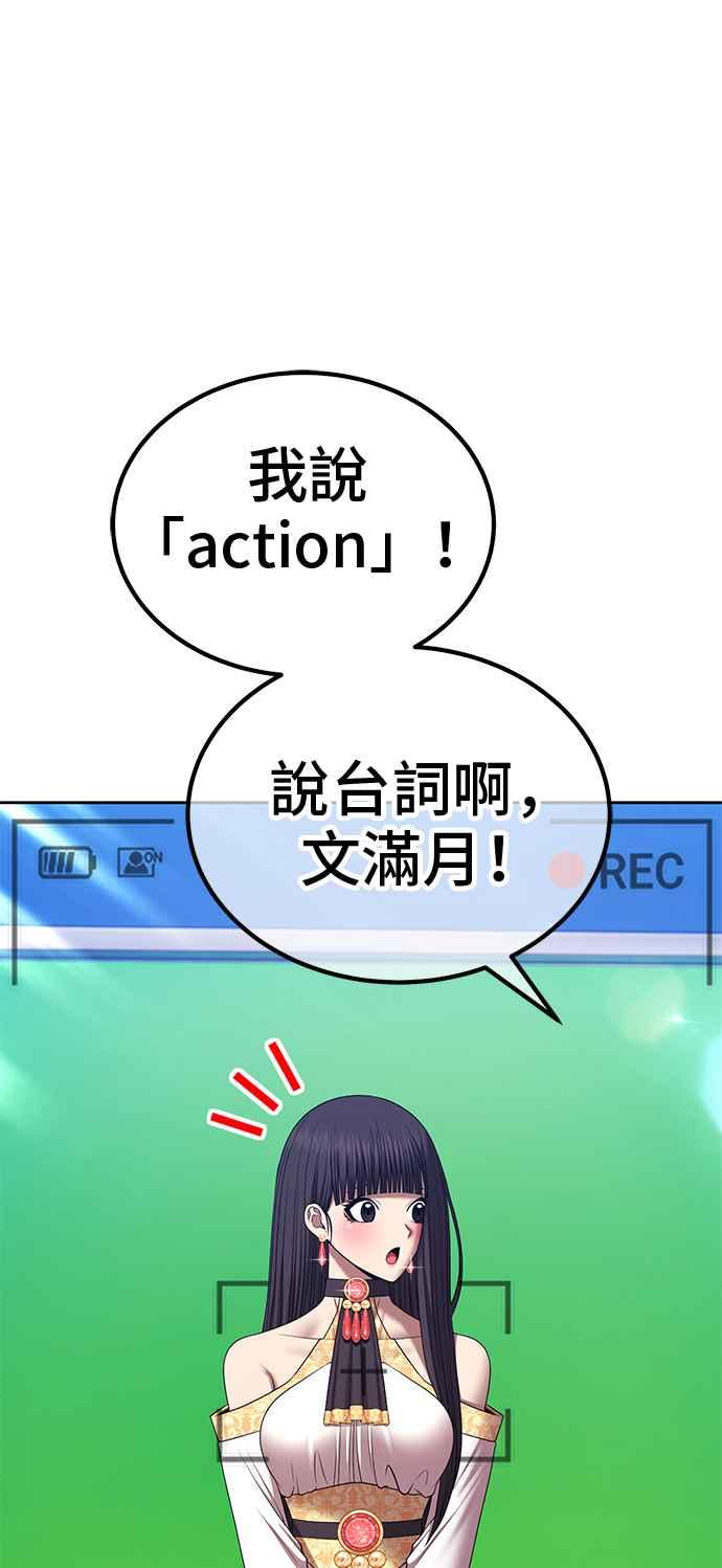 第298页