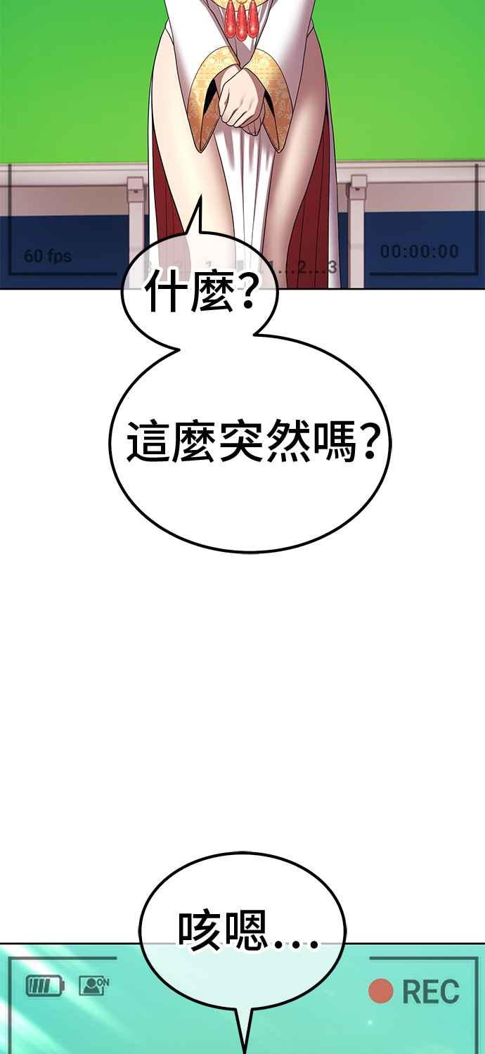 第299页