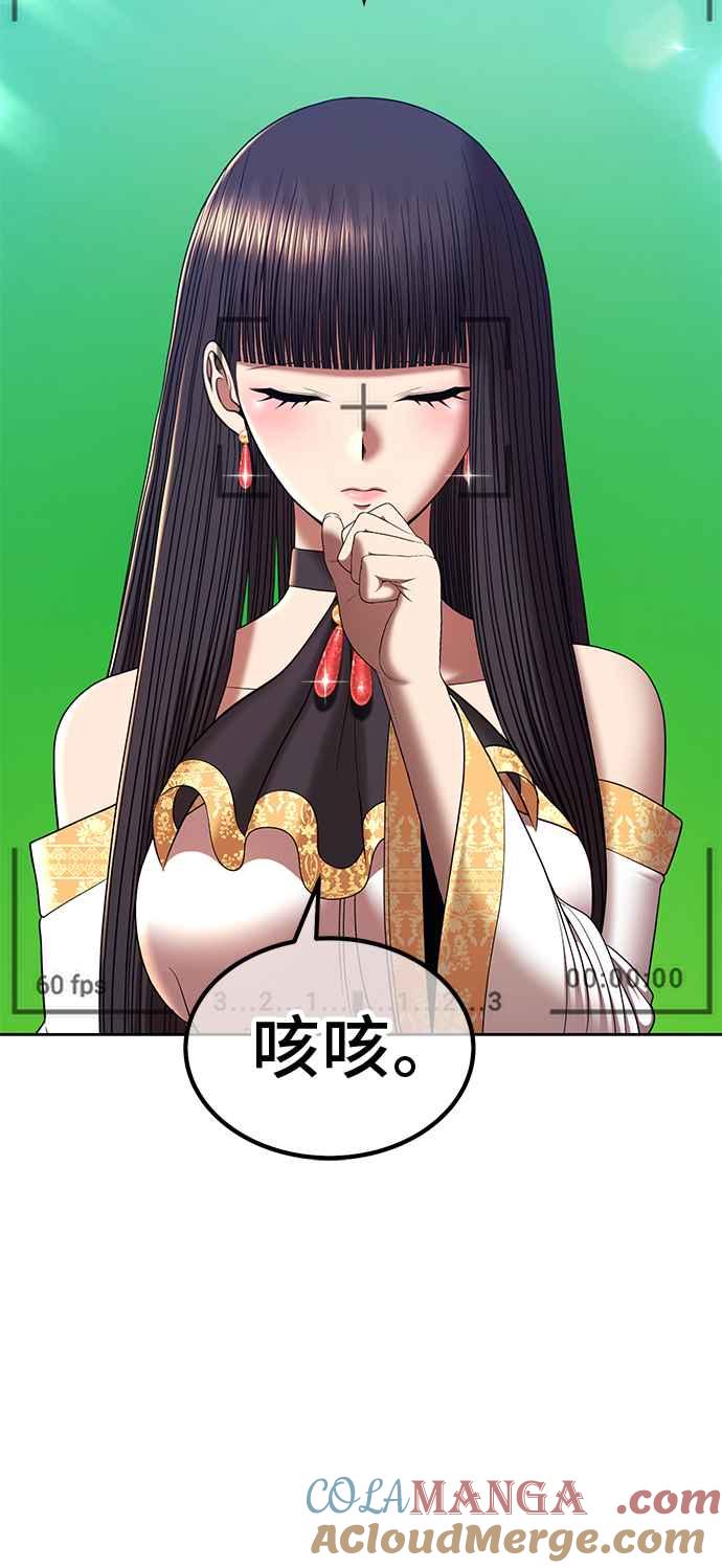 第300页