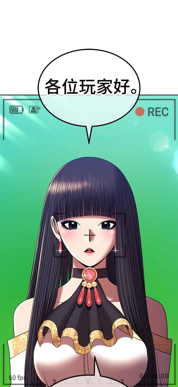 第301页