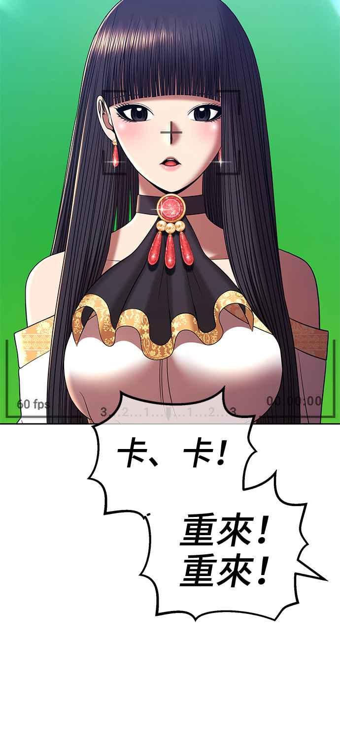 第303页