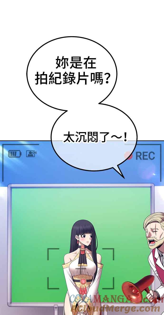 第304页