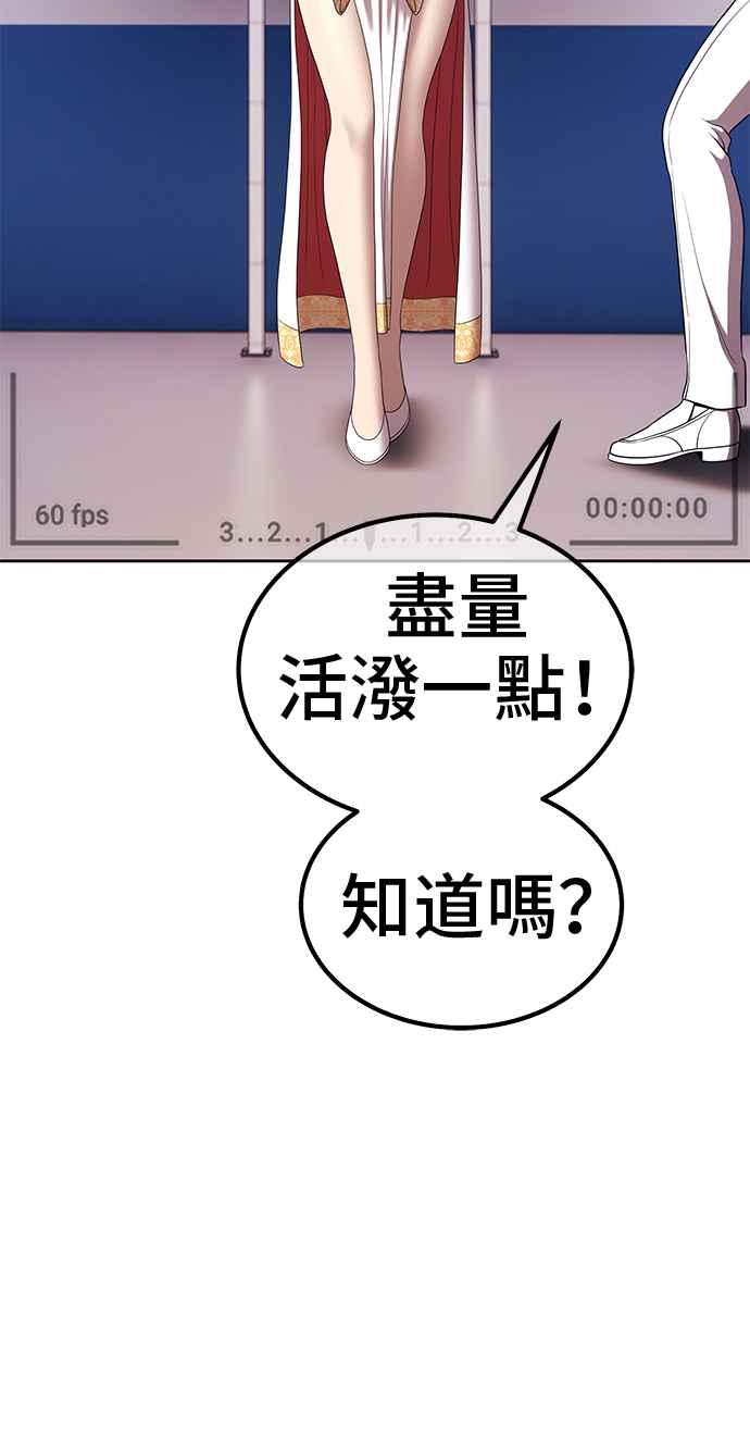 第305页